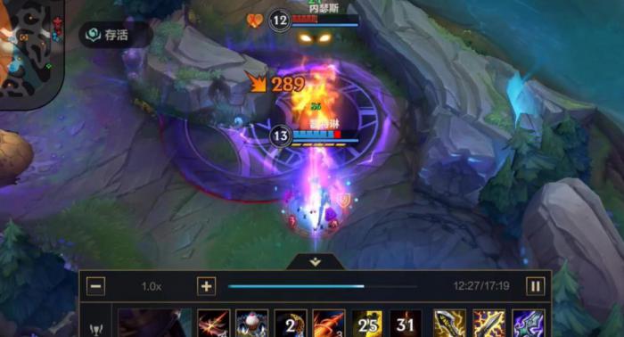 英雄联盟凯特琳上分技巧有哪些3