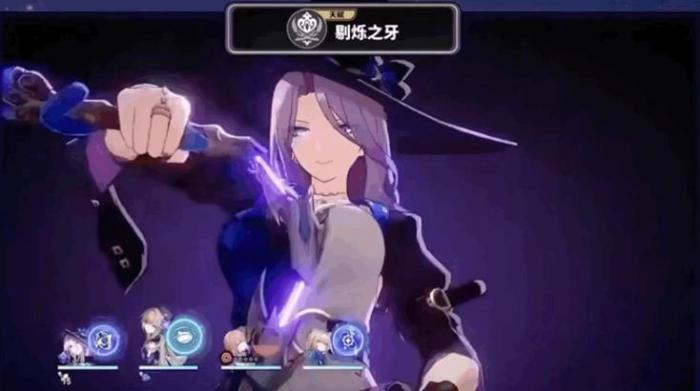 崩坏星穹铁道翡翠怎么玩2