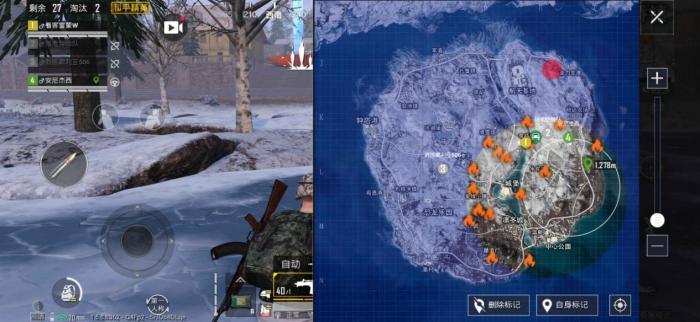 和平精英极寒模式怎么玩2