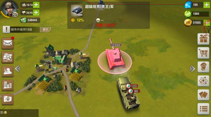 二战风云宣战后如何攻击3