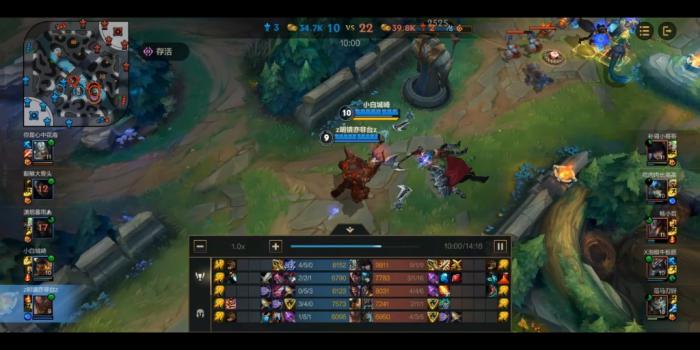 英雄联盟手游为什么上不去分1