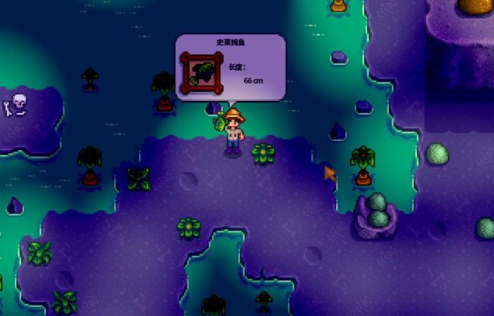 星露谷物语史莱姆鱼有什么作用2