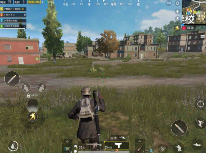绝地求生刺激战场学校怎么打3