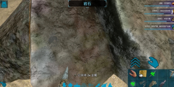 方舟生存进化1级怎么收集木头1