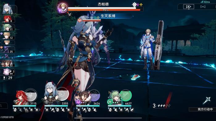 崩坏星穹铁道寒鸦值得练吗2