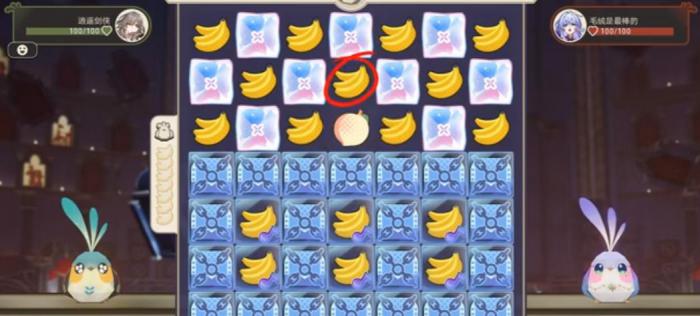 崩坏星穹铁道折纸小鸟对对碰选哪个好1