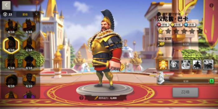 万国觉醒汉尼拔值得练吗2