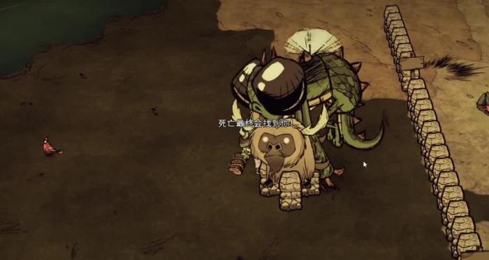 饥荒龙蝇怎么打2