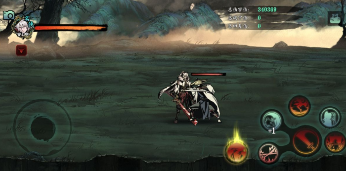 影之刃3炽刃有哪些奥义技能2