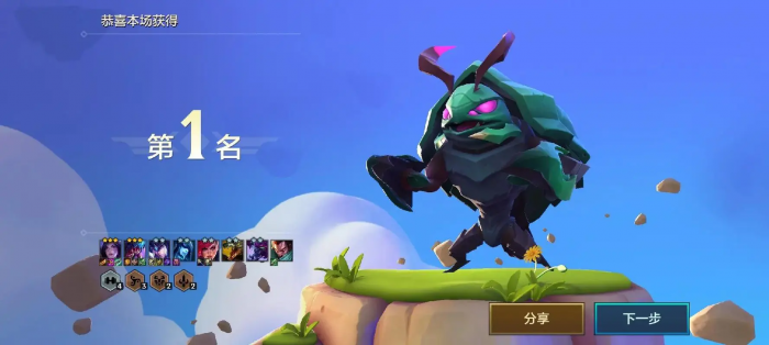 金铲铲之战斗士阵容怎么玩3