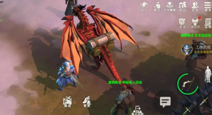 冰原守卫者冰龙怎么获取3