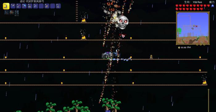 泰拉瑞亚怎么打三大王3