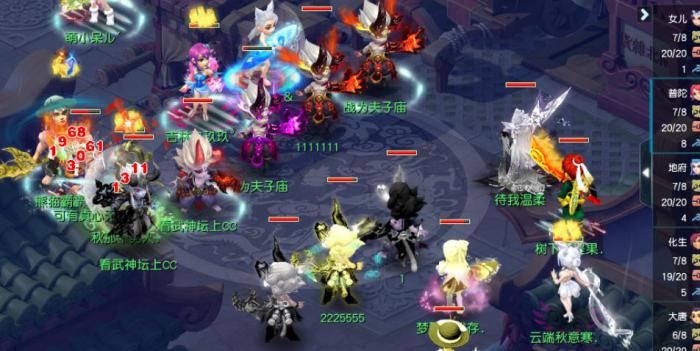 梦幻西游女儿村带什么法宝好3