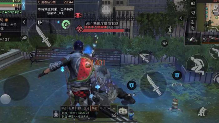 明日之后万国酒店怎么打3