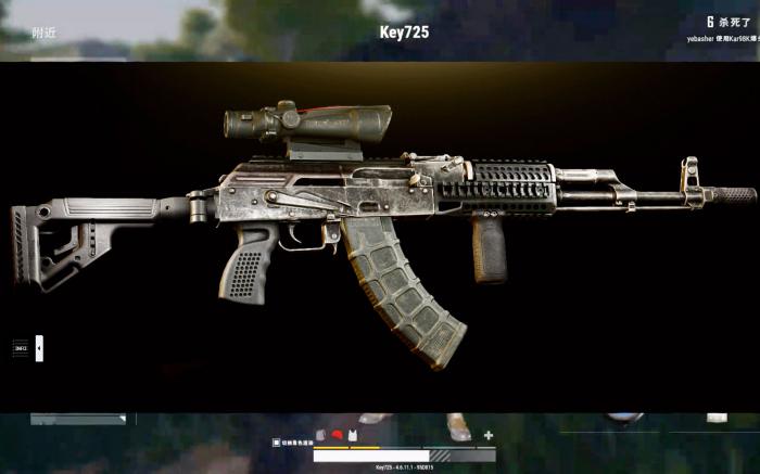 绝地求生M762优缺点有哪些1