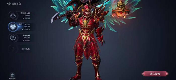 全民奇迹2战士怎么转职1