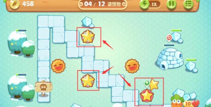 保卫萝卜2第5关怎么过3