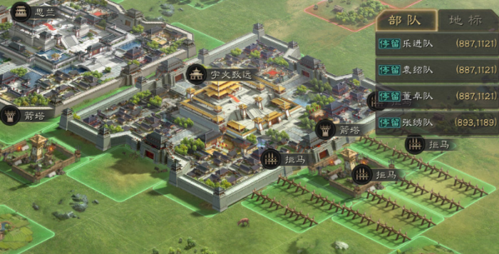 三国志战略版卡包怎么选3