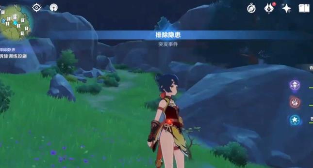 原神突发事件怎么触发2