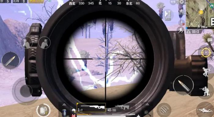 绝地求生刺激战场有哪些倍镜2