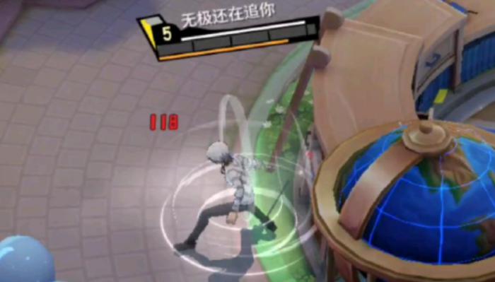 非人学园如何获得一方通行2