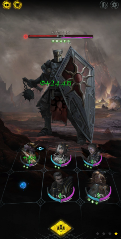 地下城堡3岩浆池潭怎么进去2