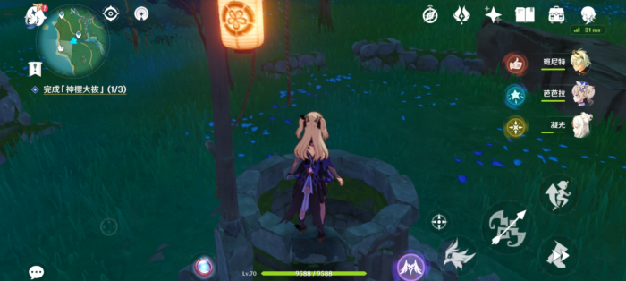 原神荒废神社怎么过结界1