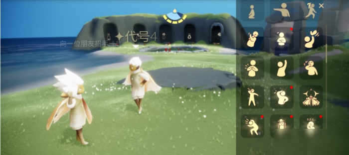 光遇怎么获得满翼2