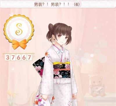 暖暖环游世界印度风情怎么获得2