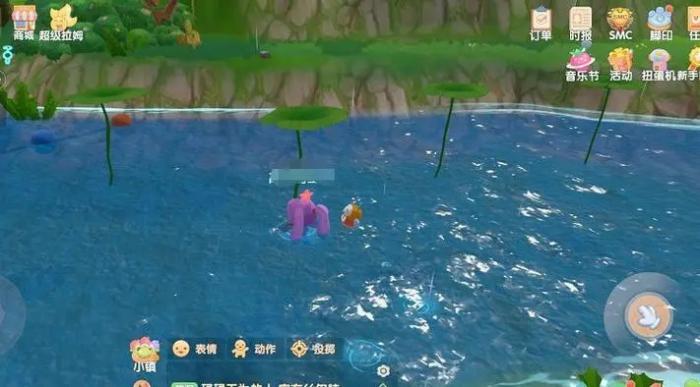 摩尔庄园手游荷叶怎么获取3