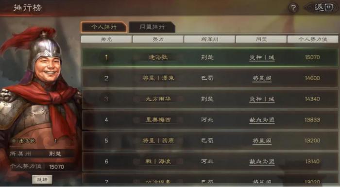 忘仙怎么搞银子1