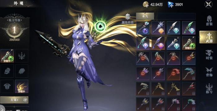 恶灵苏醒黑暗之潮怎么玩1