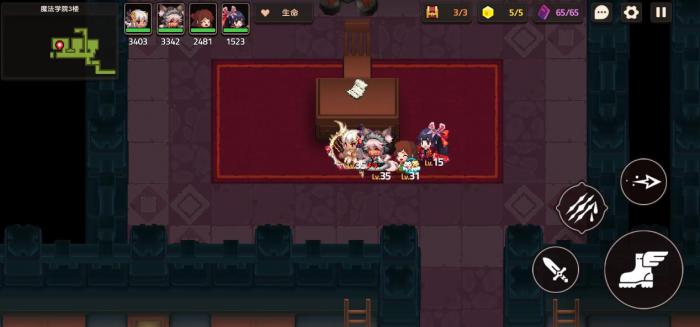 坎公骑冠剑罗拉的日记怎么玩3