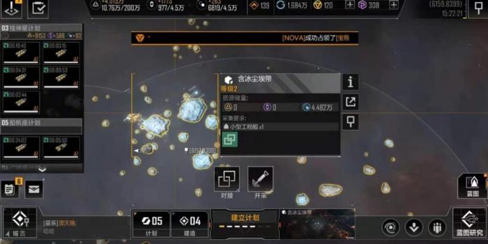 无尽的拉格朗日连击玩法是什么1