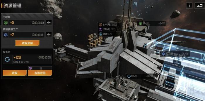 无尽的拉格朗日战斗序列在哪里找1