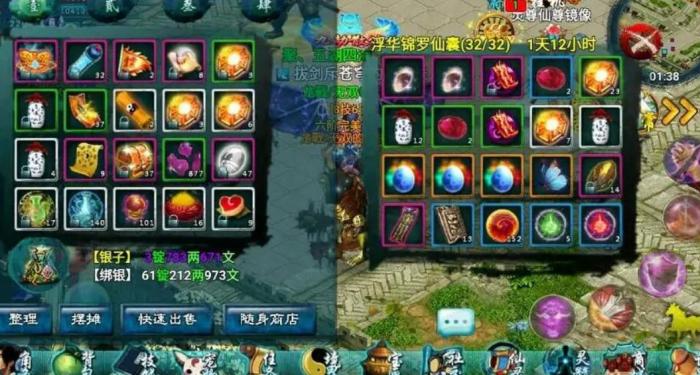 忘仙怎么申请打矿1