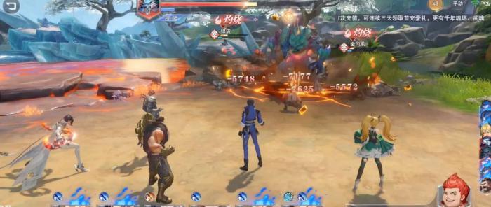 斗罗大陆魂师对决护盾怎么破3