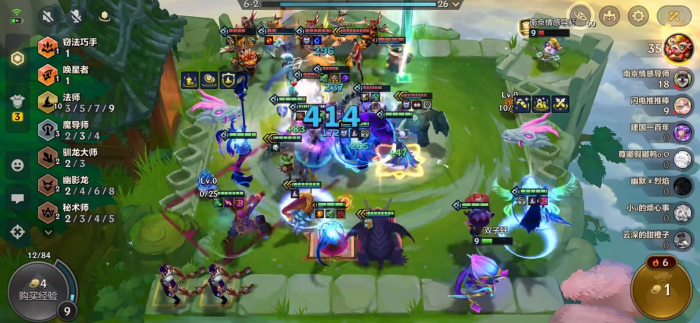 金铲铲之战九法瑞兹怎么玩2