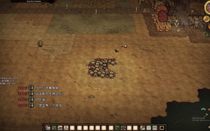 饥荒联机版韦伯开局思路是什么2