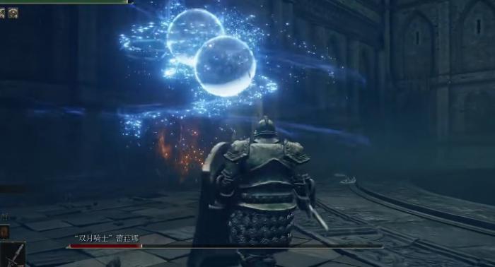 艾尔登法环前期有哪些好用的盾牌1