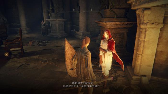 艾尔登法环罗德莉卡处怎么强化骨灰1