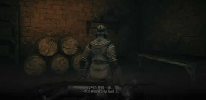 艾尔登法环女战士涅斐丽支线如何完成1