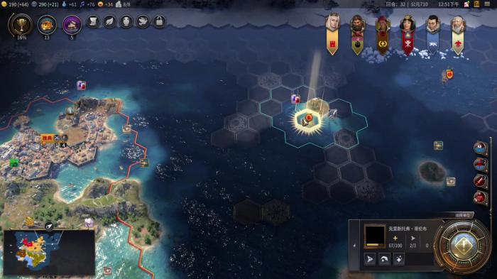 文明7伟人机制是什么1