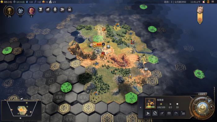 文明7图标和UI具备什么功能2