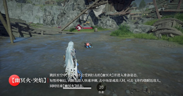 永劫无间季莹莹技能怎么样2