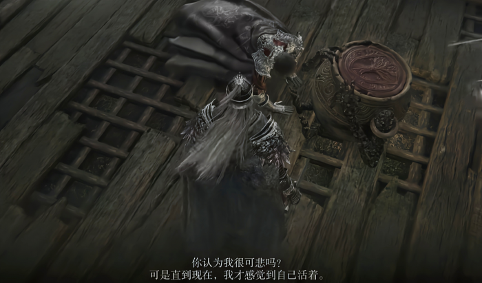 艾尔登法环NPC存活方法有哪些2