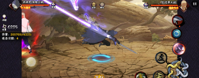 火影忍者手游侠隐兜如何快速上手1