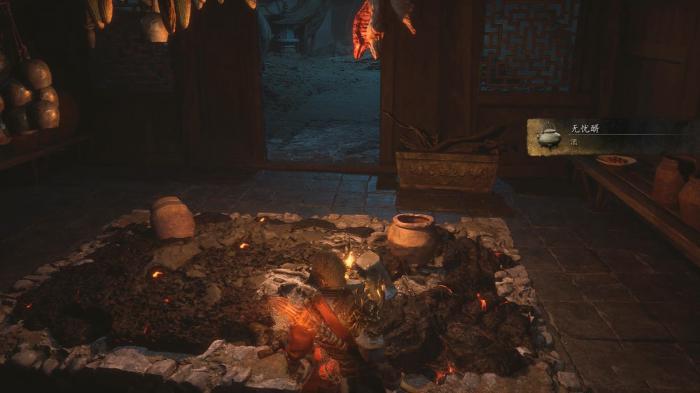 黑神话悟空酒品有什么效果3