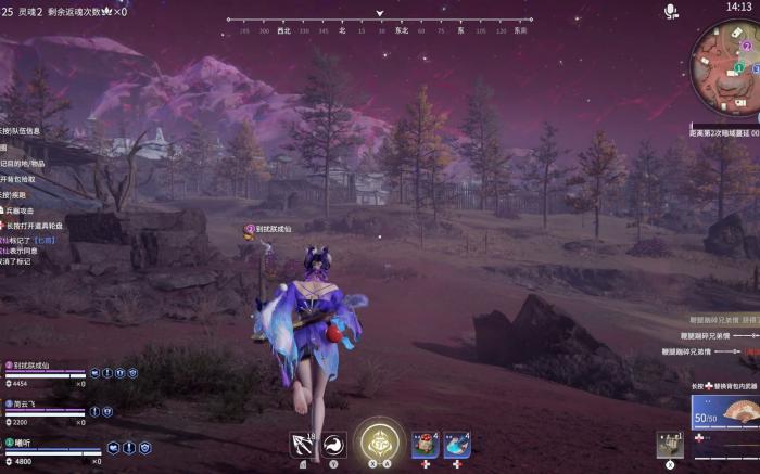 永劫无间玉玲珑技能怎么玩2