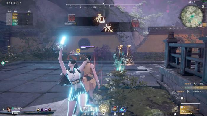 永劫无间三排沈妙无限机甲流怎么玩2